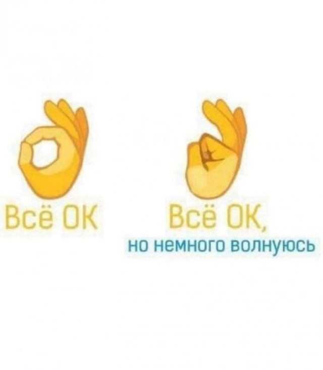 Забавные шутки, картинки и фразы из этих ваших интернетов
