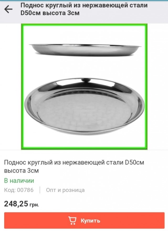 Картинки 01.06