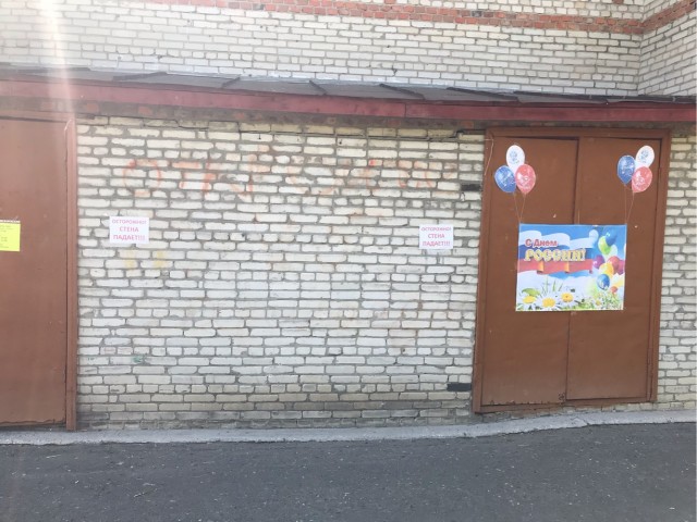 Последняя картинка в вашей Галерее/Загрузках