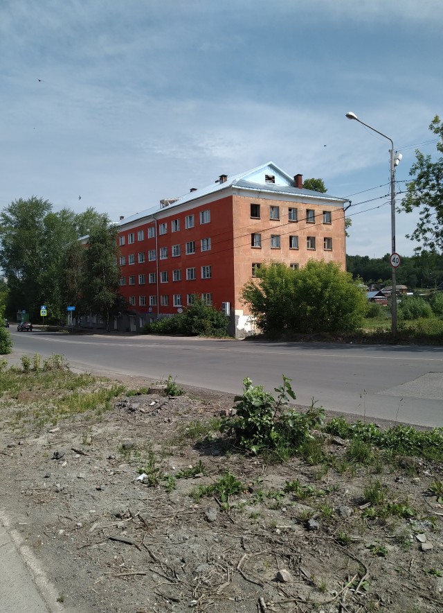 Путешествие в Лысьву