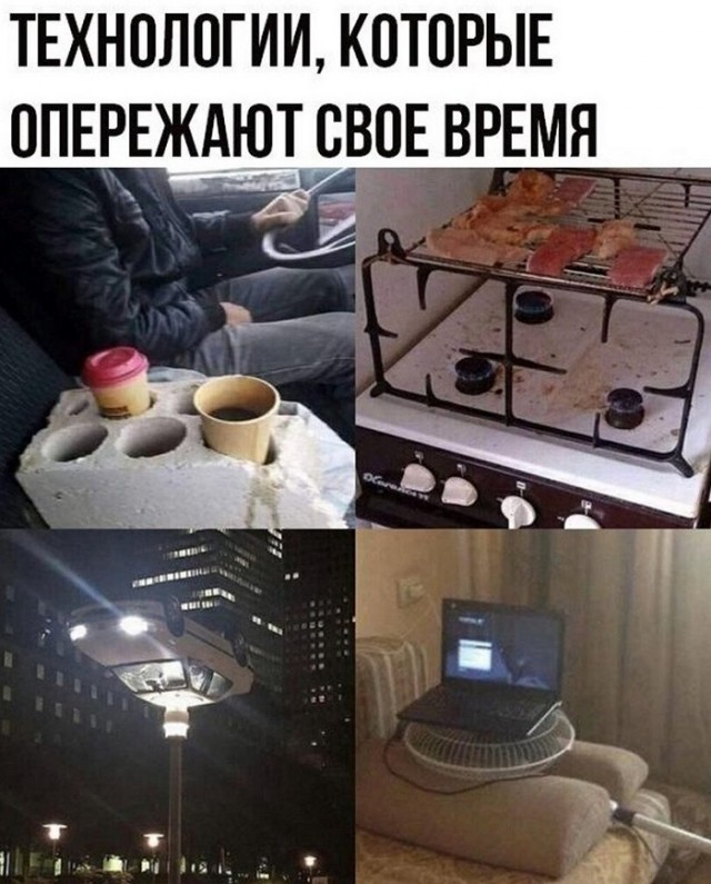 Картинки с надписями и всякие жизненные фразы 6.07.21