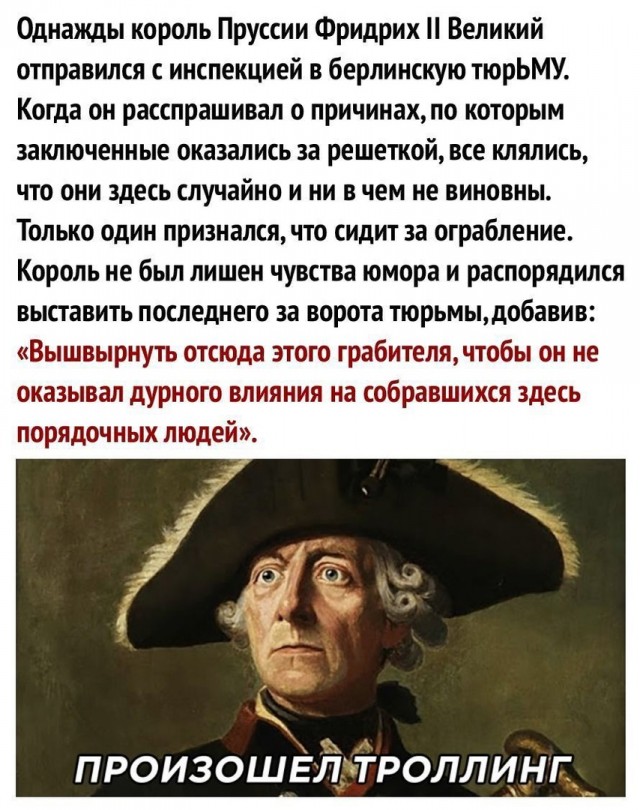 Картинки с надписями и всякие жизненные фразы