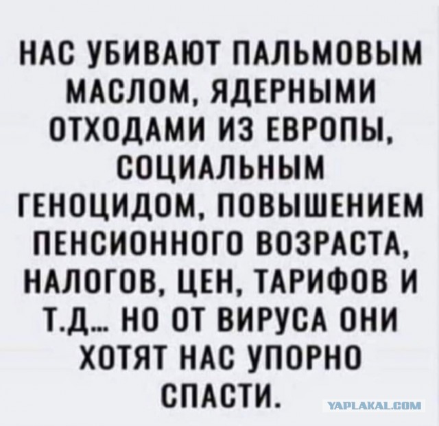 АНТИРЕМЕНЩИКИ. Где-то в параллельной реальности...