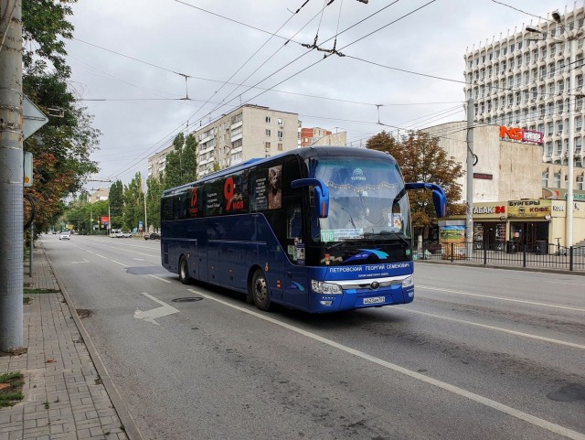 Ростов-на-Дону – не надо так…