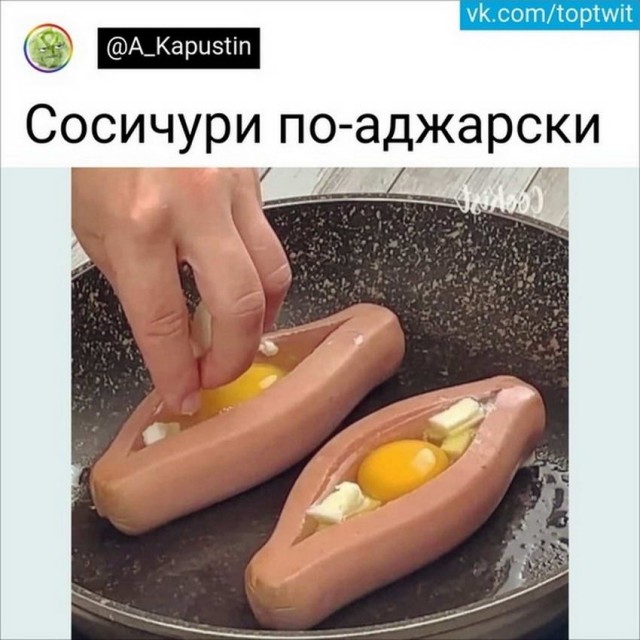 Картинки и мемы для настроения 29.09.2021