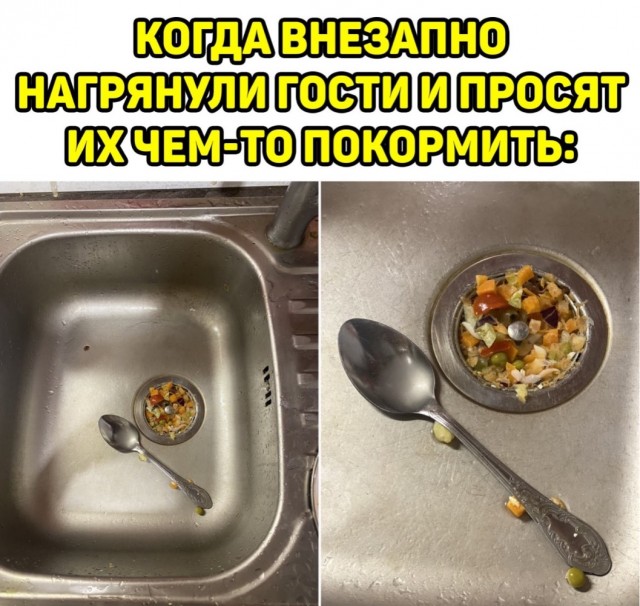 Картинки всякие и аморальные - 12