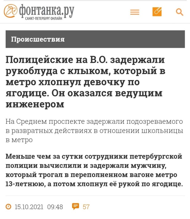 Прикольные и просто красивые картинки