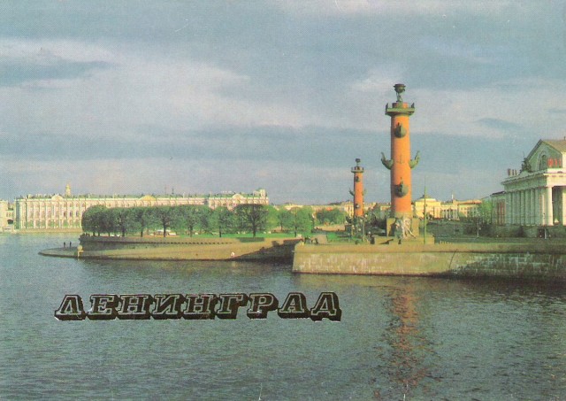 Почему Ленинград переименовали в Санкт-Петербург?