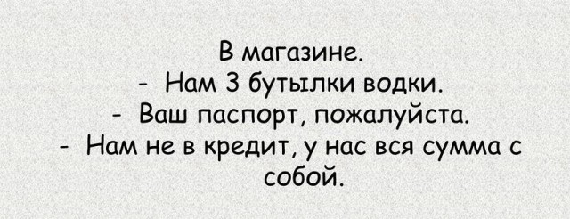Картинки и мемы для настроения 23.11.2021