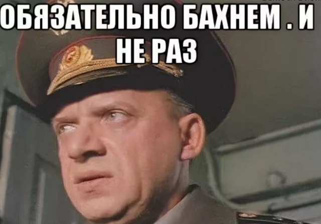 Тут вопрос назрел из Украины