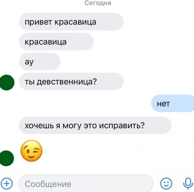 Всяческие картинки 17.01.2022