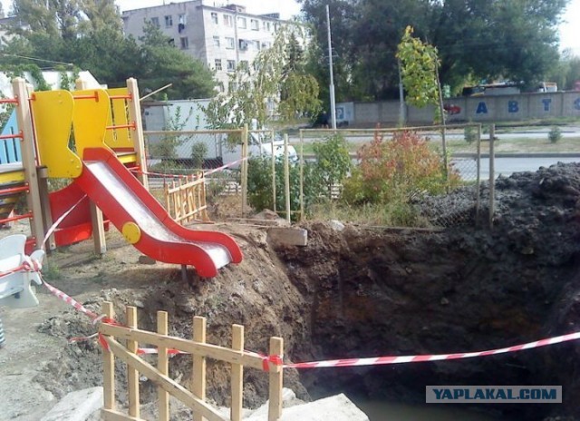 Про посыпание горок песком, идиотов и ответственность
