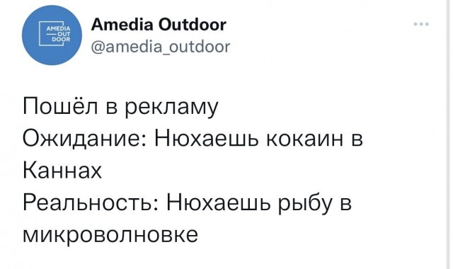 Всяческие картинки 31.01.2022