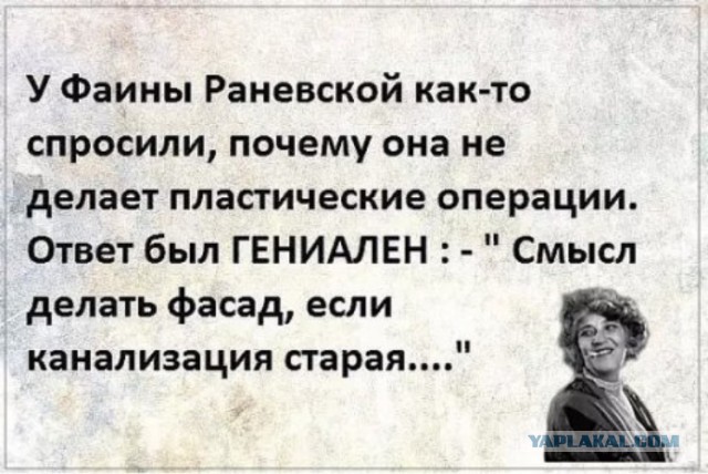 Чуток картинок 04.02.22