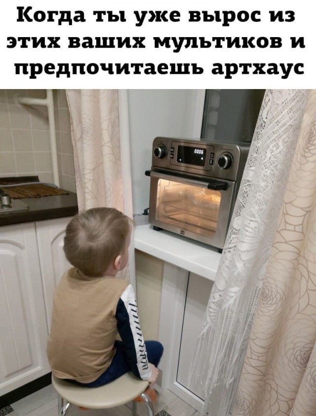 Дурацкие картинки