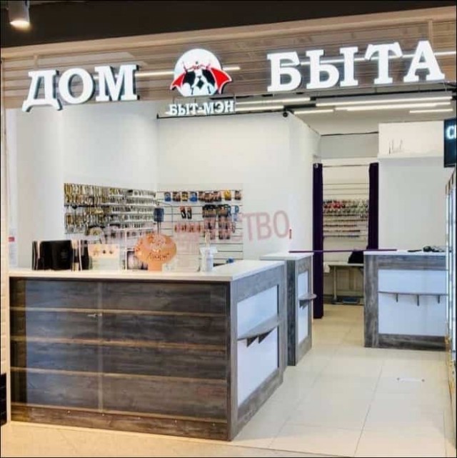 Так себе картинки 03.03.22