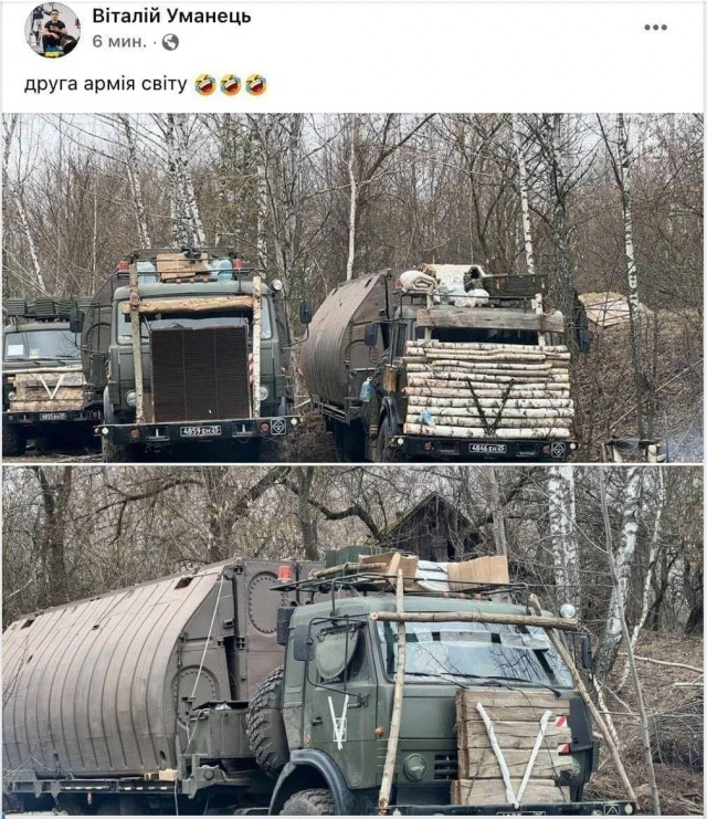 Российские коммунальщики налепили букву Z на мусоровозы