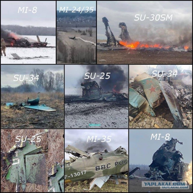 Новый брифинг Минобороны