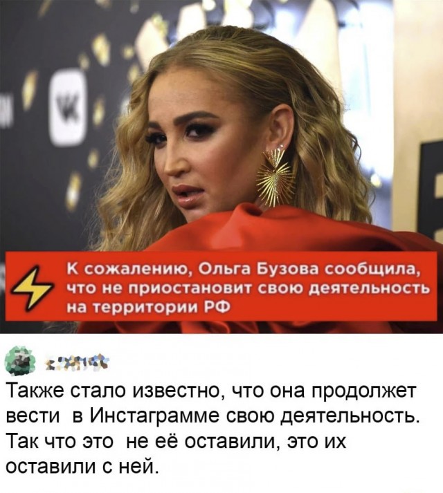 Немного картинок и прочей хреноты