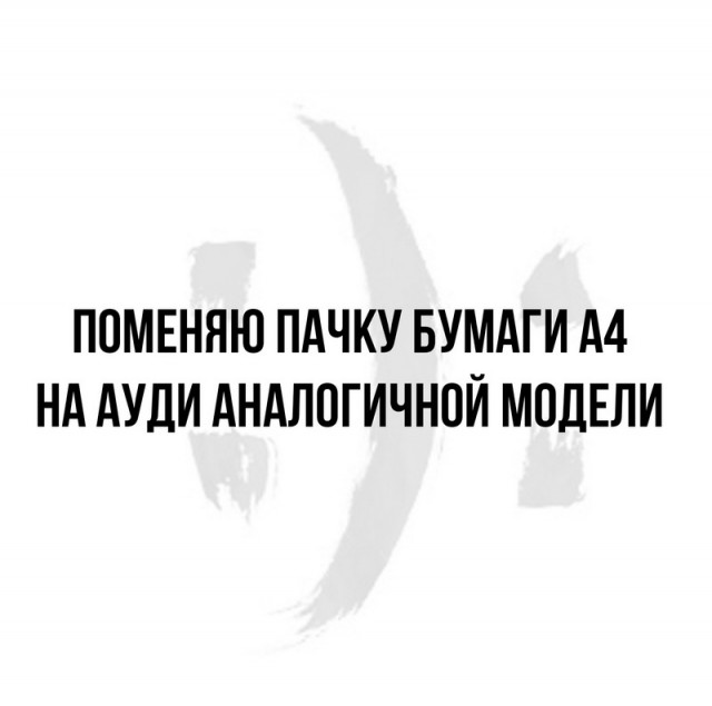 Просто картинки 24.03.2022