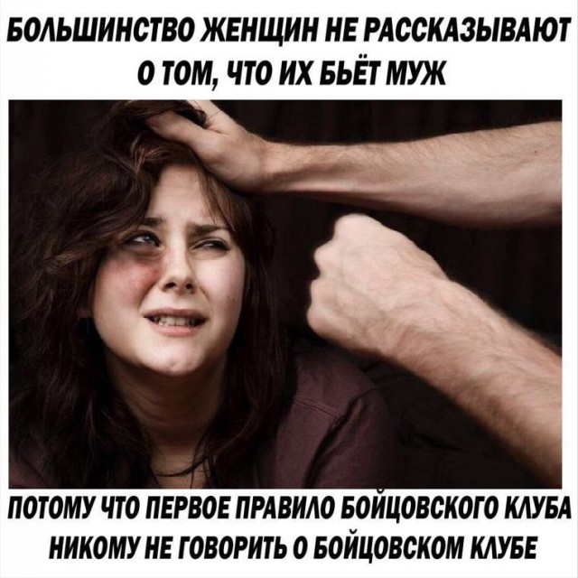 Картинки аморальные и всякие разные - 27