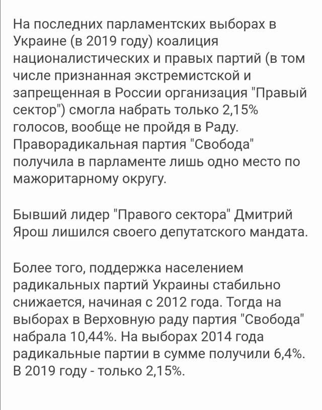 Пятнадцатилетнего уральского гонщика выгнали из команды после зигующего жеста