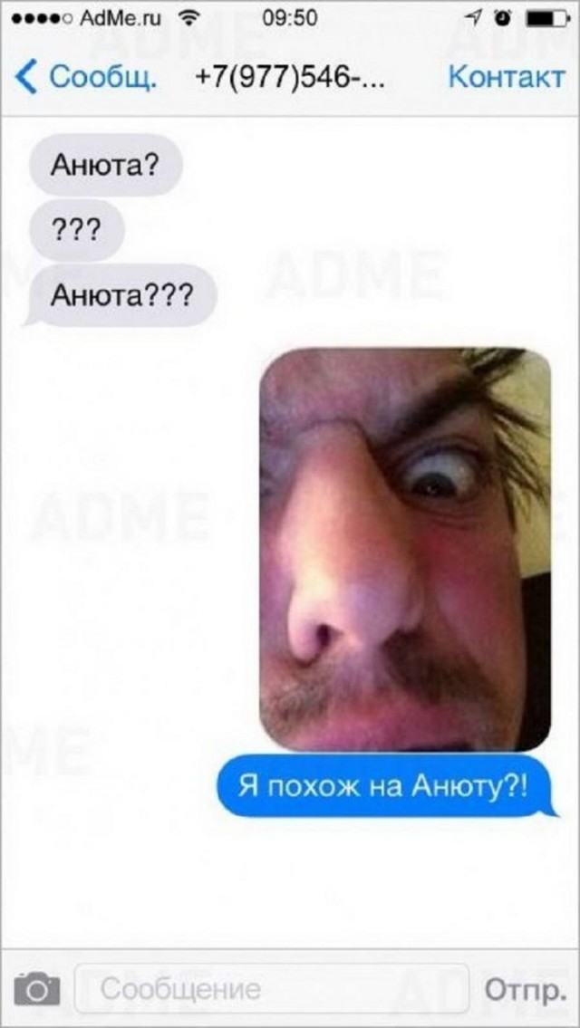 50 оттенков серого Vol.5 . Или самосвал баянов