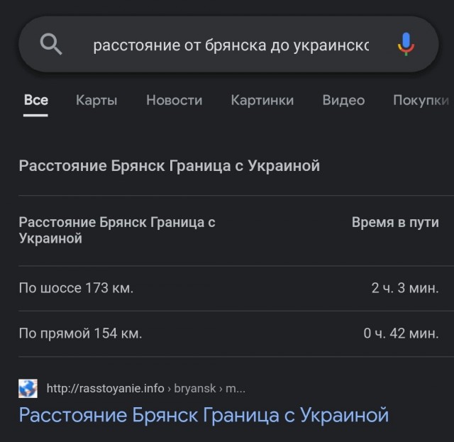 В Белгородской области обстреляли село Журавлевка, есть пострадавшие