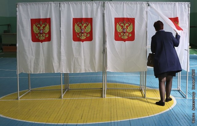 В России могут отменить прямые выборы губернаторов