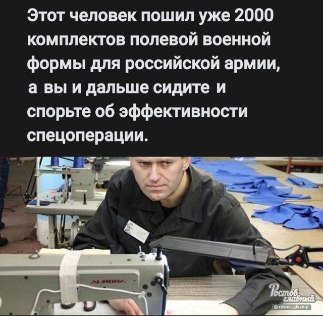 Пандемия. Коронавирус и съехавшие крыши. Россия и мир. Часть 33.
