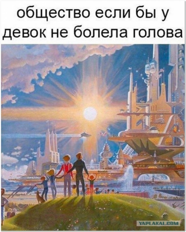 Немного пятничных и где то смешных картинок