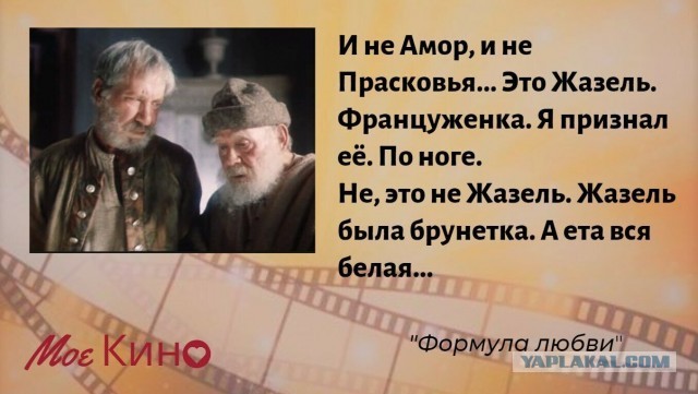Тетеньки для забав!