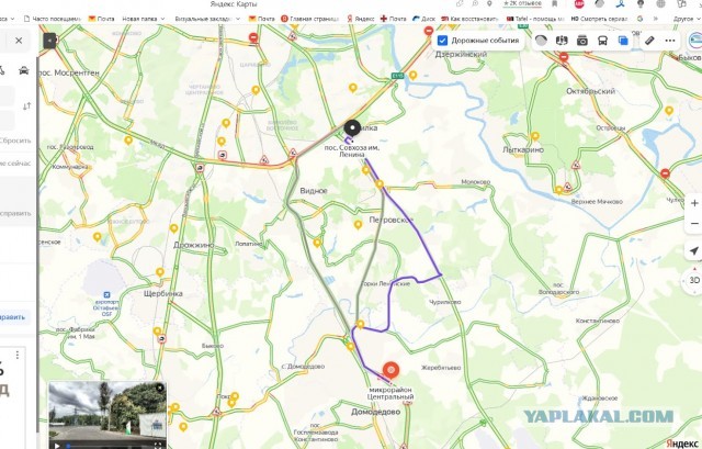 Москва златоглавая, перезвон колоколов...