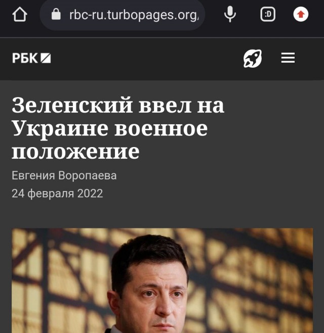 Бабушка высказалась в пользу спецоперации