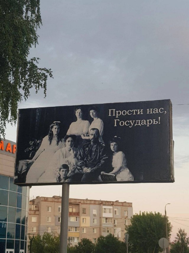 Так сейчас выглядит российский сегмент МКС