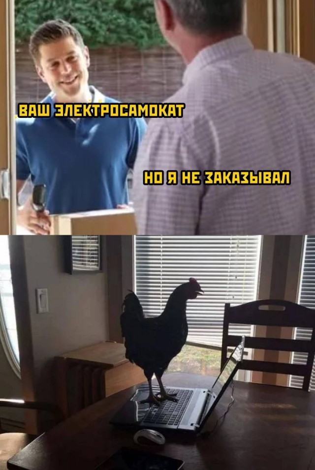 Картинки аморальные и всякие разные - 36