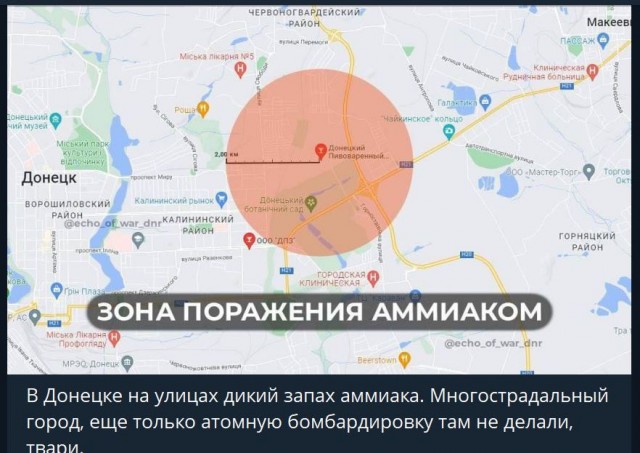 Пандемия съехавших крыш - разновидности болезни. Россия и мир. Часть 39.