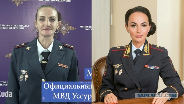 Виталий Наливкин спасает полицию