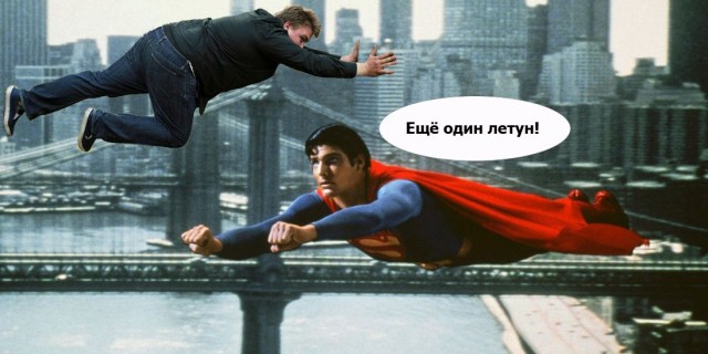 Фотожаба: The New Rambo