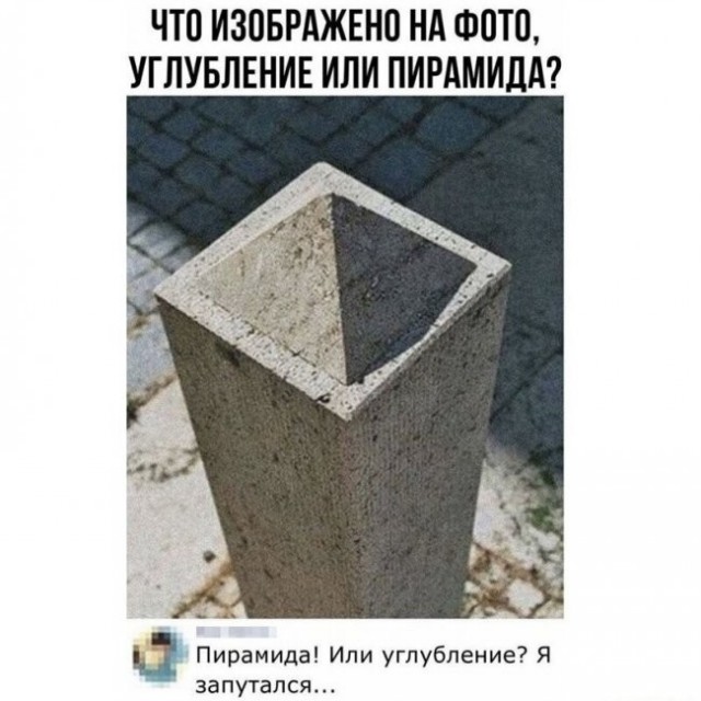 Скриншоты и комментарии из социальных сетей 16.09.22