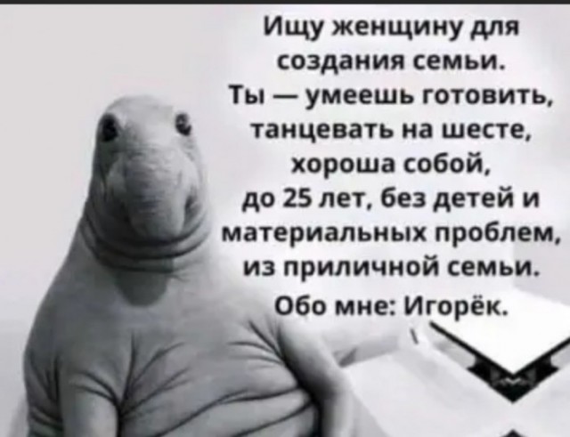 Так себе картинки 18.09.22