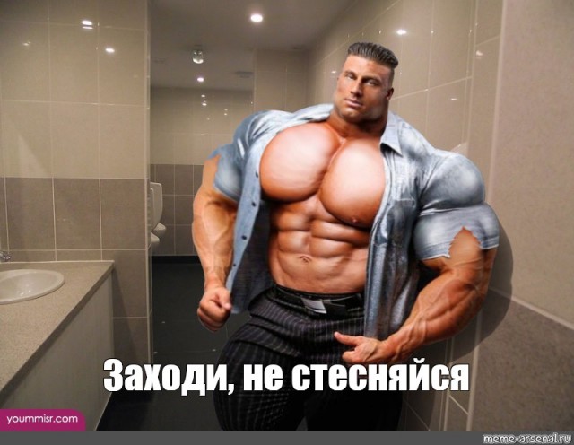 Пандемия съехавших крыш - разновидности болезни. Россия и мир. Часть 42.