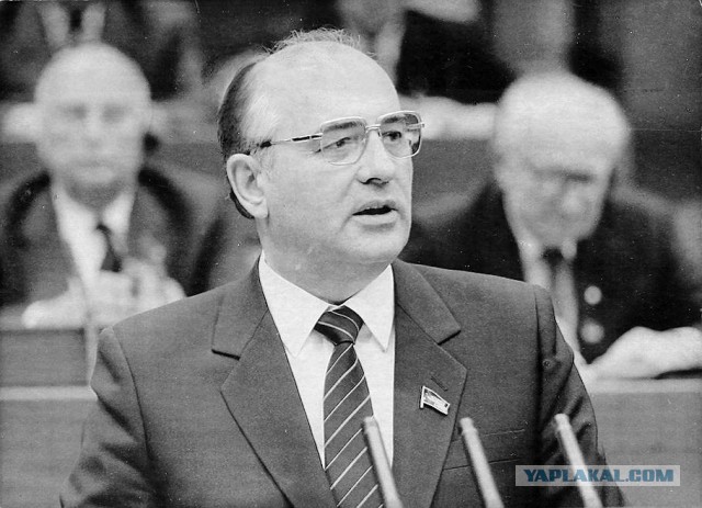 Старперы у руля