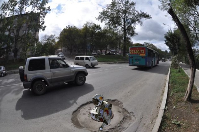 Фотожаба - прыжок Баумгартнера