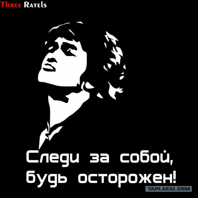 Повестка таки пришла