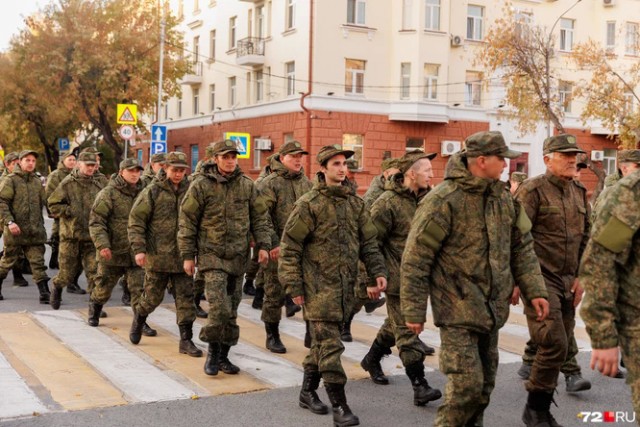 Мобилизованные получили выплаты. Самое большое вознаграждение — 1081 рубль