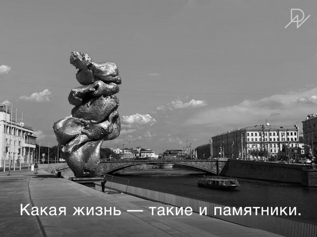 Так себе картинки 25.10.22