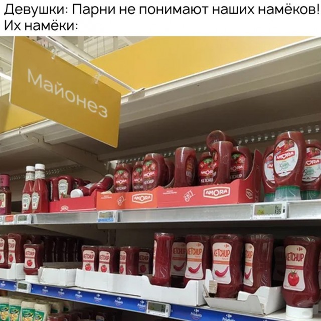 Немного картинок для настроения - 112