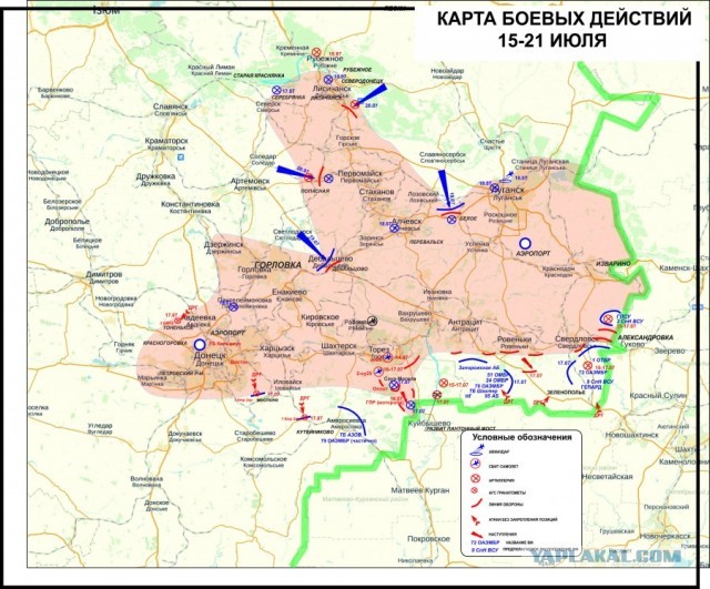 В Гаагском суде начали оглашать решение по делу о катастрофе MH17 в небе над Донбассом в 2014 году
