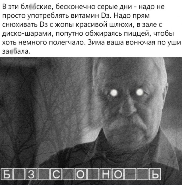 Немного картинок для настроения - 131